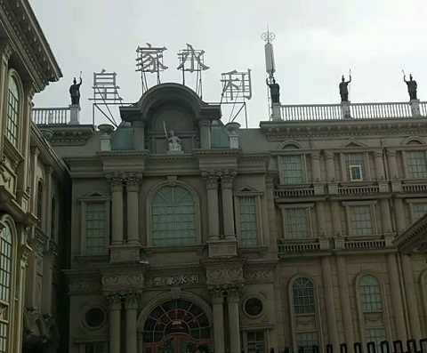 酒泉皇家永利KTV消费价格