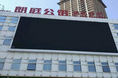 酒泉朗庭公馆KTV消费价格